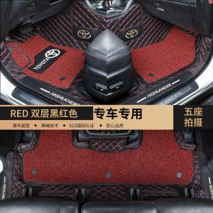 [补贴10%]专用于丰田汉兰达脚垫09-19款全包围7座专用丝圈2018 12款汽车七5专车专用脚垫