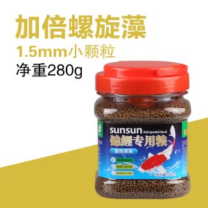 锦鲤鱼食螺旋藻增色金鱼饲料金鱼鱼食锦鲤鱼饲料增艳