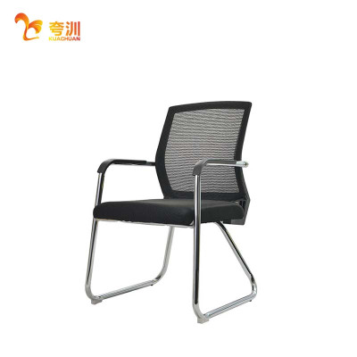 夸汌 会议椅 500*480*900mm 张