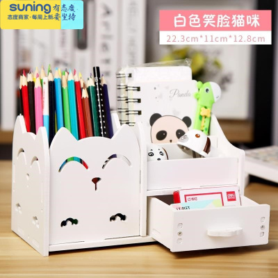 希杰狮王。二次元笔筒动漫学生实用拼装宿舍软妹粉色笔架学习用品多功能白色-笑脸猫咪001-378