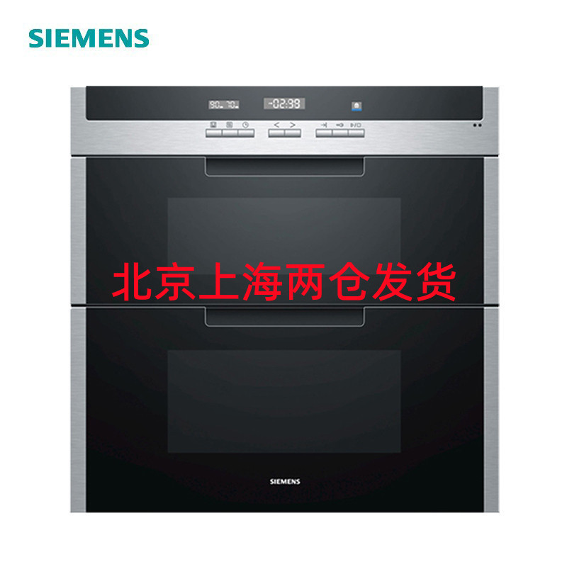 HS363500W