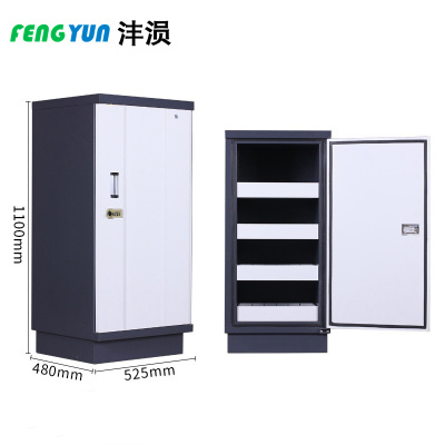 沣涢 防磁柜 四抽 台