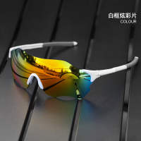 超轻专业无框跑步眼镜马拉松男防紫外太阳镜线防风沙护目镜户外登山骑行墨镜