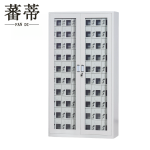 蕃蒂