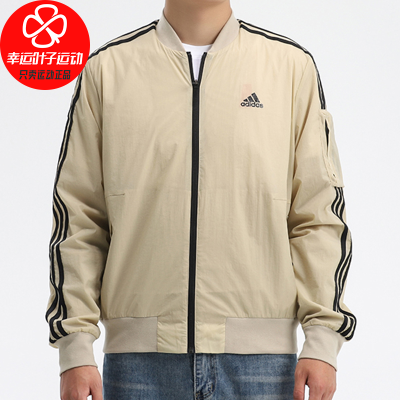 Adidas/阿迪达斯男装2020秋季新款棒球运动休闲服时尚简约宽松舒适外套夹克GH4804