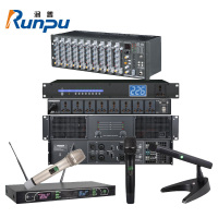 润普Runpu RP-FY042 音频扩声会议解决方案/适用于教室展厅礼堂会议室