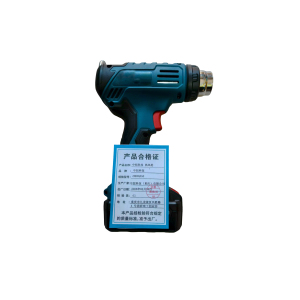 中扭科技 热风枪 ZNRFQ550 台