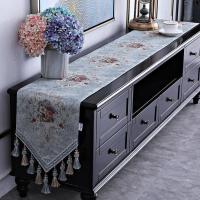 家柏饰(CORATED)欧式电视柜桌布鞋柜布盖巾茶几装饰布长条餐桌五斗柜桌旗布艺家用 舒曼尔—蓝色 32*260cm