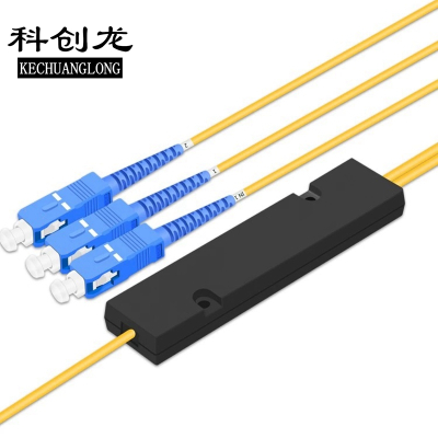 科创龙(KECHUANGLONG)拉锥式尾纤分路器 1分2 SC 单模/1个