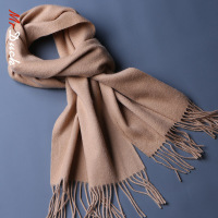 迪鲁奥(DILUAO)格子围巾英伦经典秋冬羊毛韩版冬季百搭高档冬天士围脖