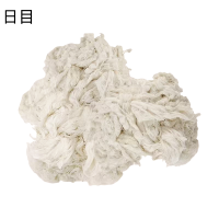 日目 一次性棉纱 棉丝白色QW-223/kg