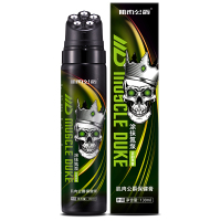 液体外用涂抹氮泵外涂健身训练热身套非口服氮泵-古韵茶香[肌肉公爵4208]