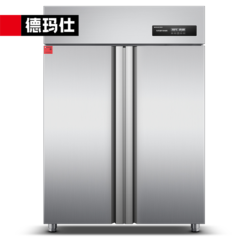 德玛仕DEMASHI热风循环双门消毒柜高温立式商用大容量消毒碗柜XDR870-PD1