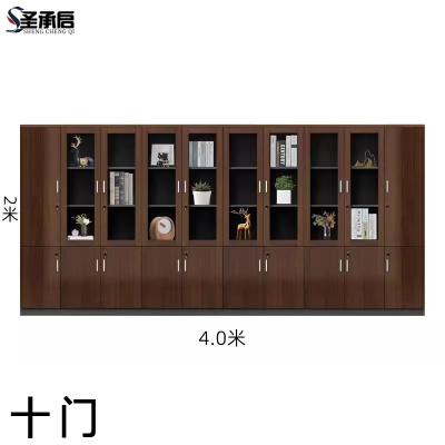 圣承启 收纳柜 十门台