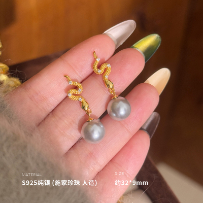 925纯银灵蛇施家珍珠耳钉女耳环耳饰创意个性轻奢时尚新 BCE8941送女朋友老婆情人节七夕生日礼物