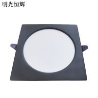 明光恒辉 LED方形筒灯 MG20