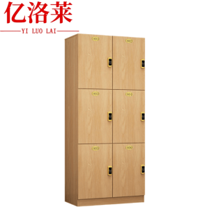 亿洛莱 更衣柜 80*40*180cm 台