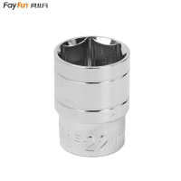 具非凡 内六角 套筒 22mm 个