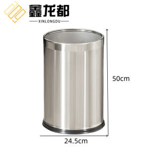 鑫龙都