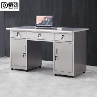 戴劲不锈钢办公桌电脑桌无尘车间工作台家用防锈抽屉桌 1.6米三斗二门