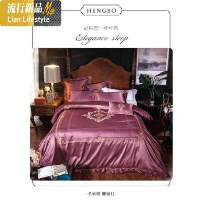 家纺80支双色优棉棉四件套床上用品 三维工匠