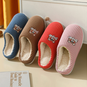 幸福派 新款毛绒棉拖鞋女全包冬季室内防滑居家情侣秋冬防滑拖鞋保暖毛绒绒家居家用加绒保暖包头室内棉鞋男士大码拖鞋
