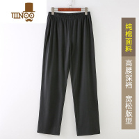 YANXU男士睡裤薄款长裤爸爸居家裤中老年外穿休闲裤运动裤