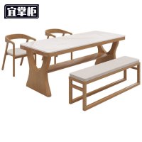 宜掌 柜 岩板 书桌