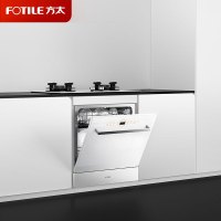 方太(FOTILE)洗碗机嵌入式家用 高能气泡洗 14套大容量 灶下洗碗机 WiFi智控 一级水效 B-NF1
