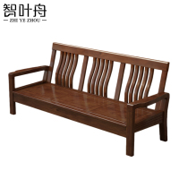 智叶舟沙发三人位188*67*90cm张