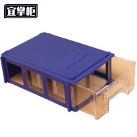 宜掌柜 零件盒