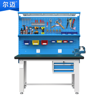 尔迈 重型钳工工作台防静电操作台工厂车间多功能维修工具台 1.2米 M款