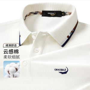 鳄鱼恤CROCODILE 夏柔软短袖POLO衫男翻领刺绣T恤