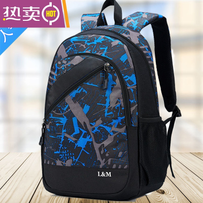 NEWLAKE双肩包男中学生小学生初中生高中生书包女韩版原宿ulzzang时尚潮书包学生