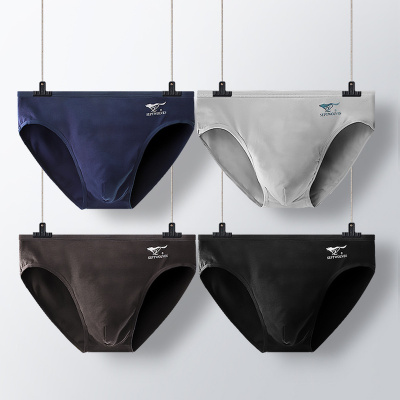 七匹狼大狼标-4条装柔软凹凸男式短裤青年棉质男士三角内裤男款内衣