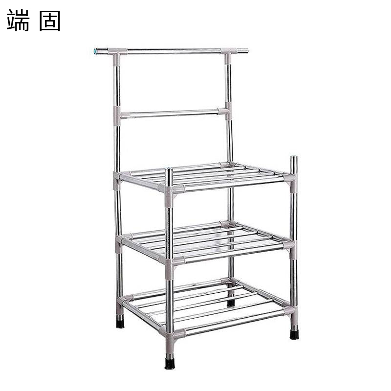 端固 脸盆架三层 DGFF018 个