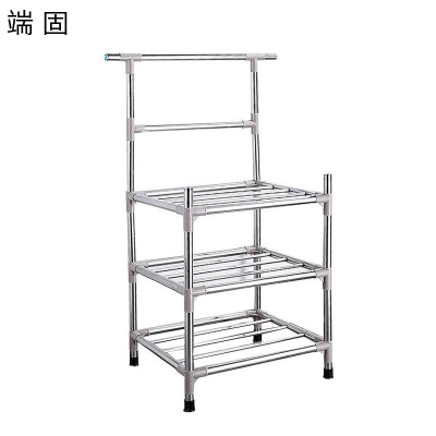 端固 脸盆架三层 DGFF018 个