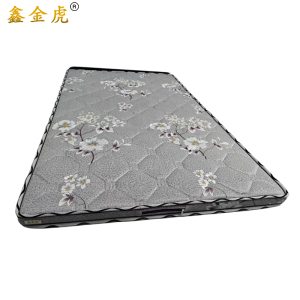 鑫金虎 椰棕床垫环保护脊软硬适中员工学生宿舍家用床垫 1250*2000mm/张