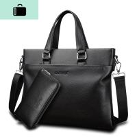 袋男包横款男士手提包商务出差公文包单肩斜跨包休闲男包包NEW LAKE