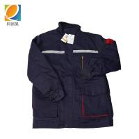 阿祺果 工作服 036A S-5XL 套