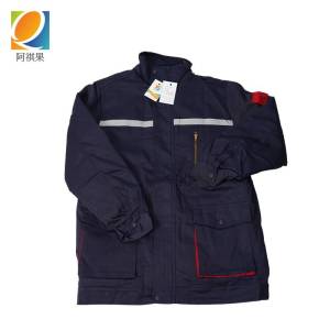 阿祺果 工作服 036A S-5XL 套