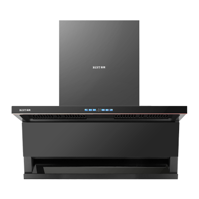 百得(BEST)华帝股份烟机AC36 26m³大风量顶侧三吸油烟机直流变频烟灶联动七重热净洗 挥手智控