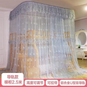 美帮汇儿童双层子母床蚊帐1.8m导轨家用1.2米1.5上下铺高低公主U型文帐
