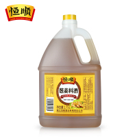 恒顺葱姜料酒1.75L*2桶家庭装炒菜烹调去腥解膻黄酒厨房调味料