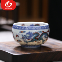 MULTIPOTENT主人杯功夫茶杯羊脂玉瓷陶瓷龙年禅定杯薄胎瓷品茗杯个人杯伴手礼盒