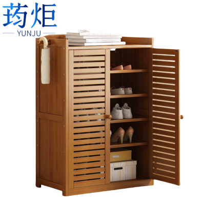 荺炬鞋柜六层60cm个