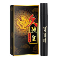 安可研久战皇池久豪男用延时喷剂随机1盒男士外用延迟喷雾男性系列夫妻性生活房事男人成人情趣性用品