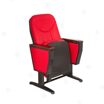 首指(SZ)礼堂椅/影院椅/公共椅CH-8503A