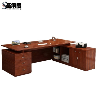 圣承启 班桌 2.2米张