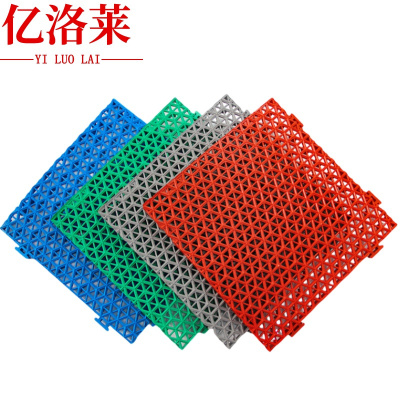 亿洛莱 地垫 30*30cm/块